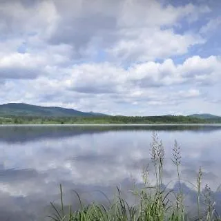 Appartamento Pod Hrází